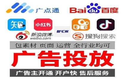小红书信息流营销策略：品牌合作案例分享