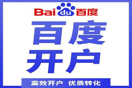 抖音信息流代理：从零到一的营销增长故事